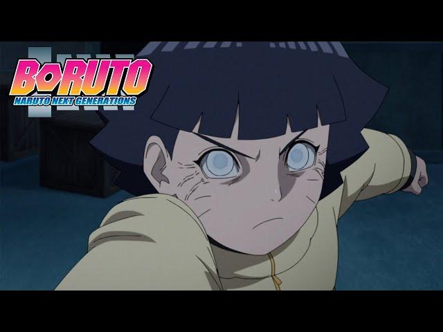 Himawari Uses Gentle Fist | Boruto: Naruto Next Generations