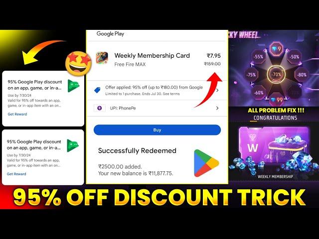 Google Play Store 95% Discount Offer 2024 | How To Get 95 Off In Play Store | 95% Offer Playstore