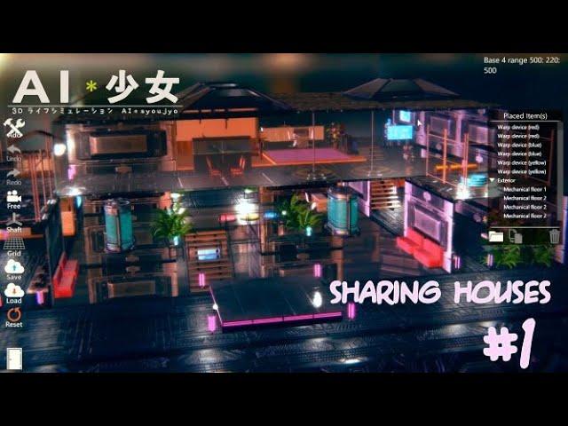 AI SHOUJO / AI GIRL V7.0 AIO: sharing houses -  vi novel