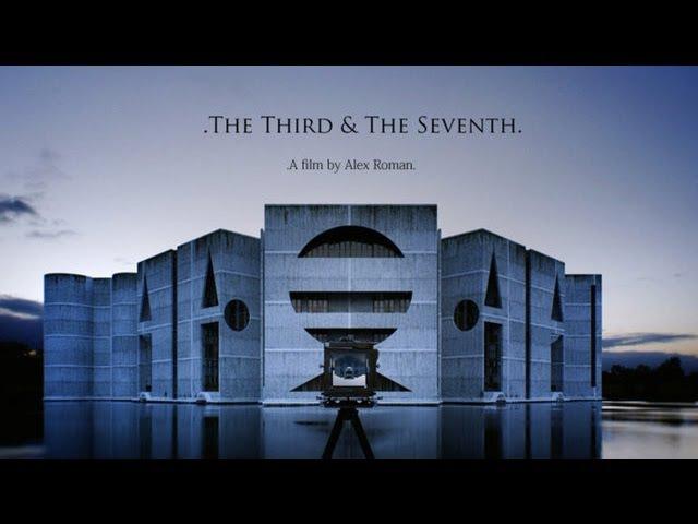 The Third and The Seventh HD by Alex Roman