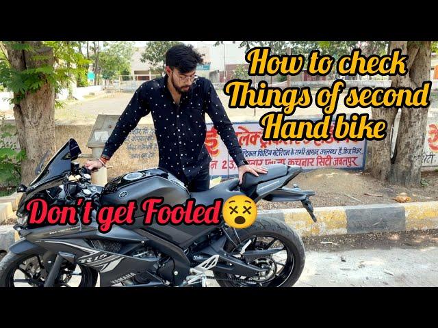 Don't Buy Second Hand Yamaha R15v3 Before Watching This Video|How To Check A Used Bike Before Buying