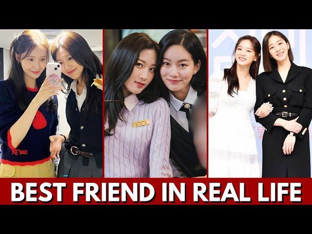 TOP KOREAN ACTRESS WHO ARE BEST FRIEND IN REAL LIFE 2024 | BEAUTIFUL KOREAN ACTRESS