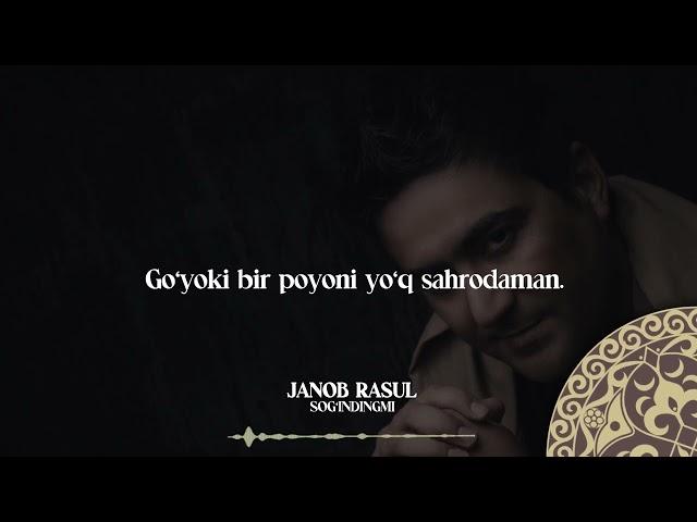 Janob Rasul -  Sog`indingmi | Milliy Karaoke