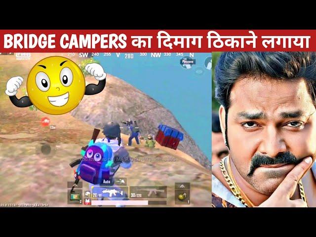 BRIDGE CAMPER IN PUBG LITE ARE U Comedy ME|pubg lite video online gameplay MOMENTS BY CARTOON FREAK