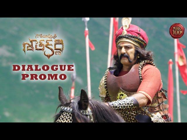 Gautamiputra Satakarni Dialogue Promo 1 - Nandamuri Balakrishna - #NBK100 || A film by Krish