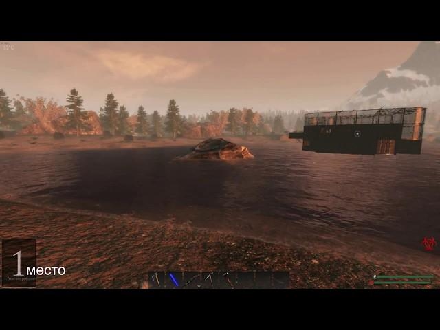 subsistence гайд лучшие места для базы