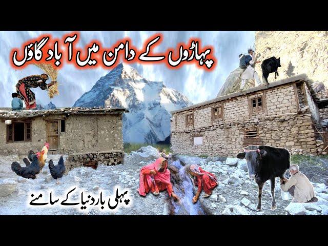 So Hard And Peaceful Life Of People in Gilgit Baltistan | Remote Village of Pakistan