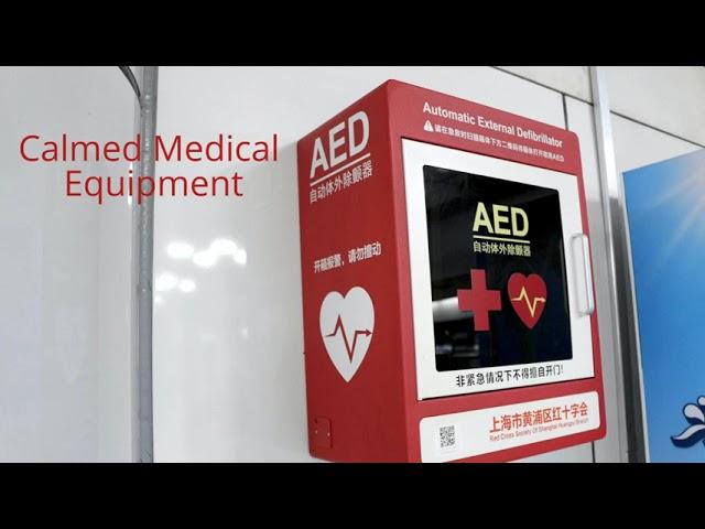 AED