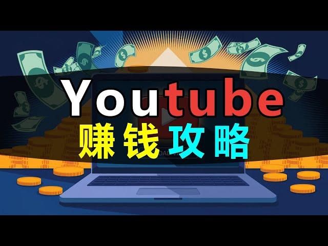 AI视频剪辑--学会这些视频剪辑技巧，Youtube播放量必破10万，实战技巧大公开！