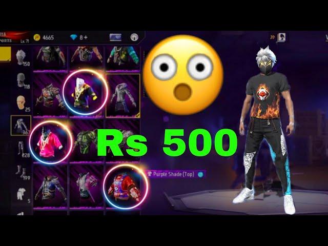 Free Fire Low Price id Sell ||All evo Gun Max ||Free Fire id Sell Today Low Price  #22