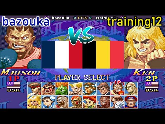 Super Street Fighter II X: Grand Master Challenge - bazouka vs training12 FT5