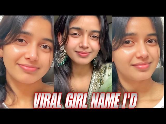 क्या है इस Viral Girl Video का सच | Real  Name | Leak Video का पूरा सच इस Video में