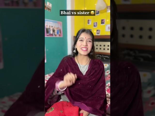 Bhai ka popat (part-2)  #viralshort #comedy #bhai #sister #btsarmy #btsforever