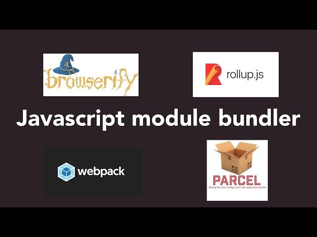 What is a javascript module bundler?