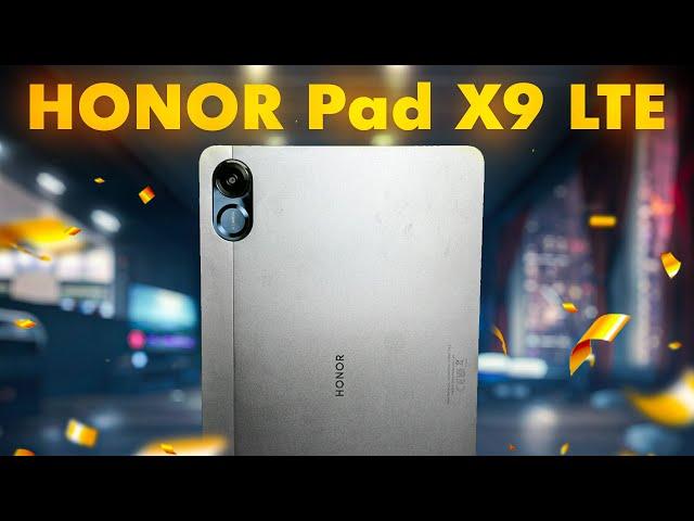 Полный обзор HONOR Pad X9 LTE – лучший экран и звук за 22 тысячи рублей!