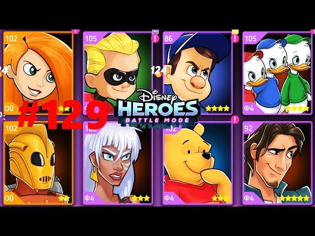 ГЕРОИ ДИСНЕЯ БОЕВОЙ РЕЖИМ  #129 видео игра мультик Disney Heroes Battle Mode СОСТАВЫ ОТ ПОДПИСЧИКОВ