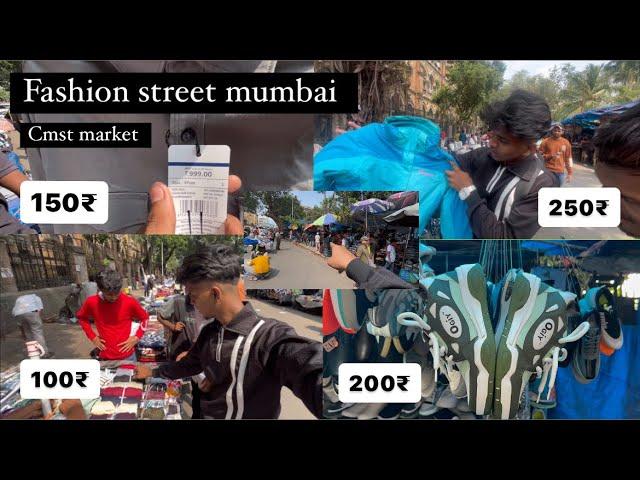 Exploring Fashion street market Mumbai Cmst Station | Fashion street | Fs 2024 | Cheapest clothes |