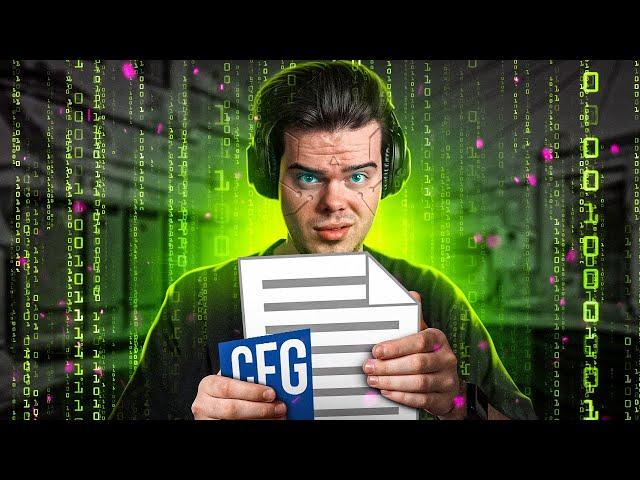 НЕЙРОСЕТЬ ДЕЛАЕТ МНЕ КОНФИГ В CS:GO