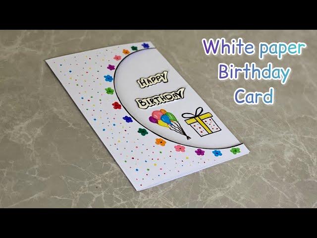 Beautiful white paper Birthday card |DIY card idea|#1minutevideo #viral   #shorts #short #viralvideo