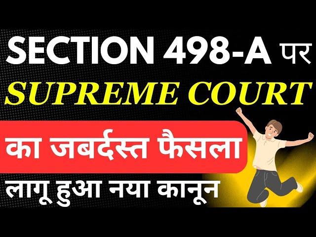 Section 498-A Misuse: Supreme Court Warns Wife For Filling False FIR Under Section 498A Of IPC