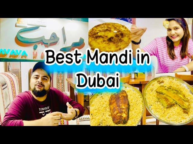 Best Mandi In Dubai | Mutton Mandi and Fish Mandi In Dubai | Weekend Vlog | A day in my life #vlog