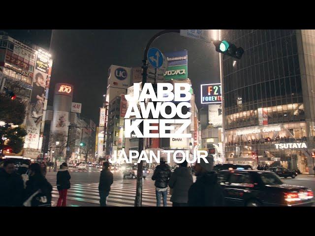 JABBAWOCKEEZ in JAPAN #1: ATSUGI