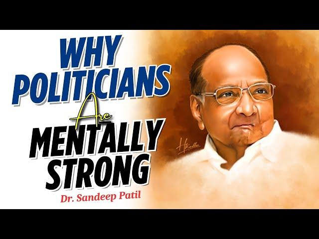 This is how politicians think. | Sharad Pawar. | Dr.Sandeep Patil.