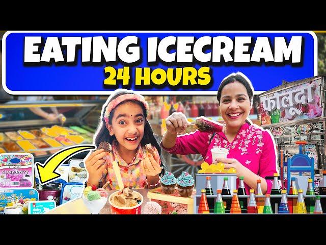 ONLY ICE CREAM for 24 hours | Mother vs Daughter | Samayra Narula | Samayra Narula Official |