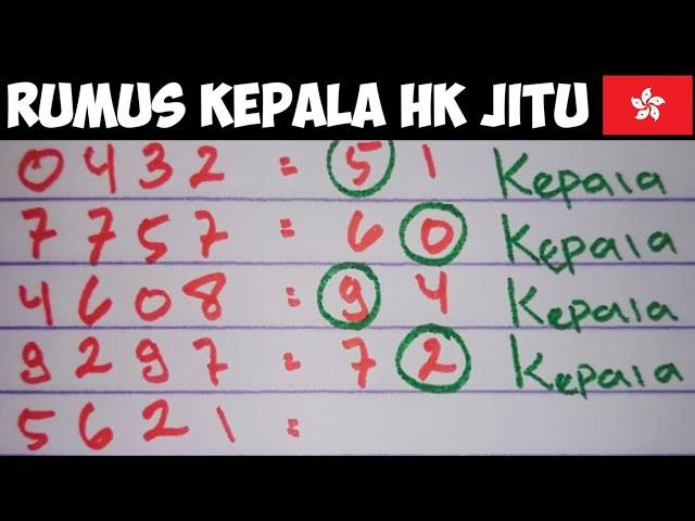 PREDIKSI HK 21 NOVEMBER  2023 BOCORAN TOGEL HONGKONG MALAM INI | RUMUS KEPALA EKOR HK HARI INI JITU