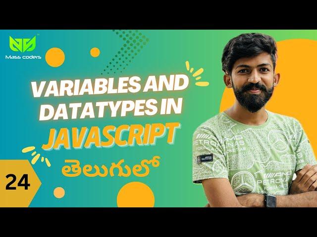 Variables and Data Types in JavaScript | MassCoders | Dodagatta Nihar