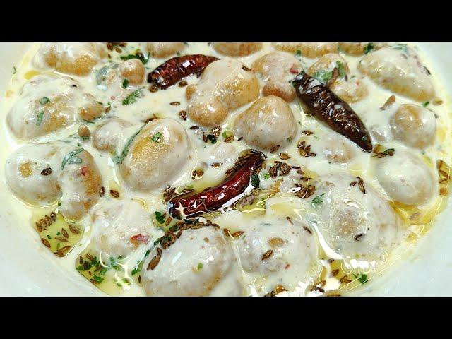 Lucknow Ki Famous Dahi Phulki ️| Soft and Perfect Dahi Phulki | Ramadan Special Recipes