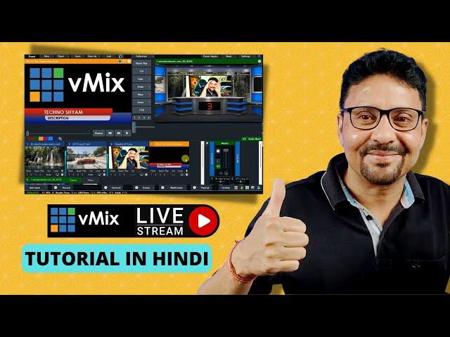 Best Live Streaming Software For PC | vMix Se Live Stream Kaise Kare | vMix Tutorial In Hindi