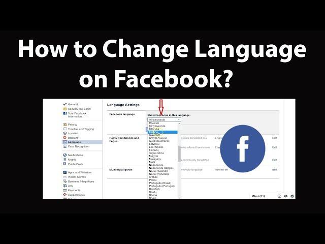 How to Change Language on Facebook on Computer?