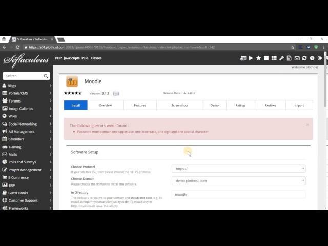How to install Moodle from cPanel with Softaculous