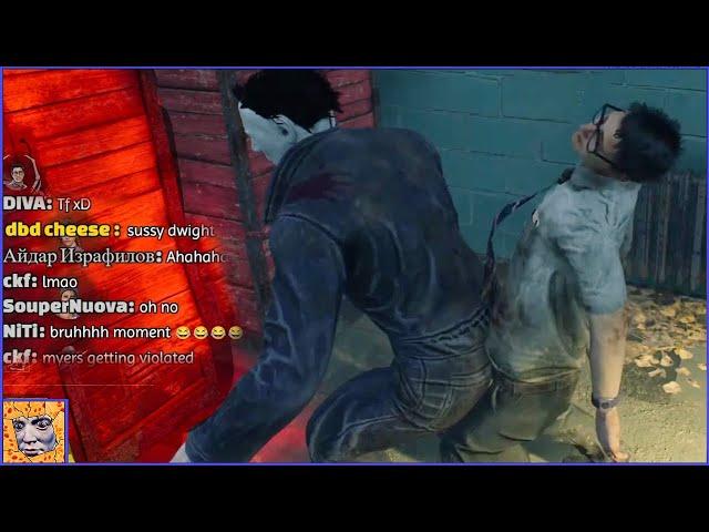 Dwight and Myers make love in Dead by Daylight | DBD Hacker Stream Highlight