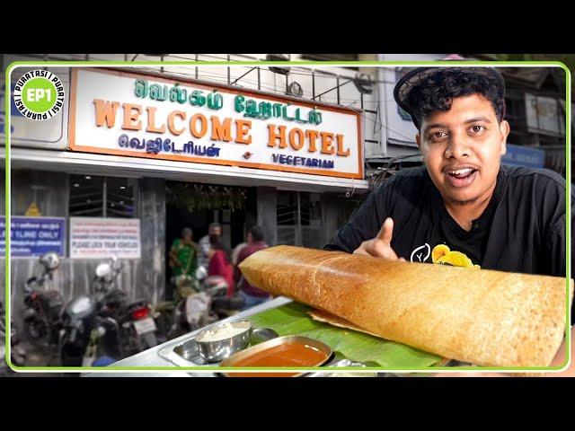 46 Year Old Iconic Welcome Hotel | புரட்டாசி Series - Irfan's View