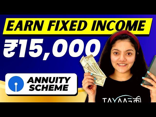 Monthly Guaranteed Income in SBI || SBI Annuity Deposit Scheme 2023?