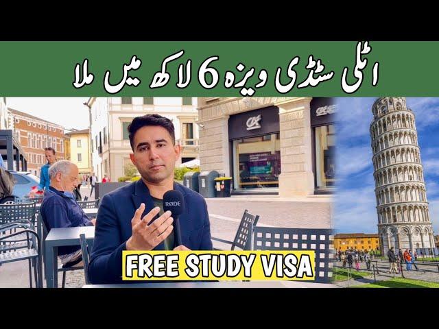 Italy study Visa FREE | Study + Job