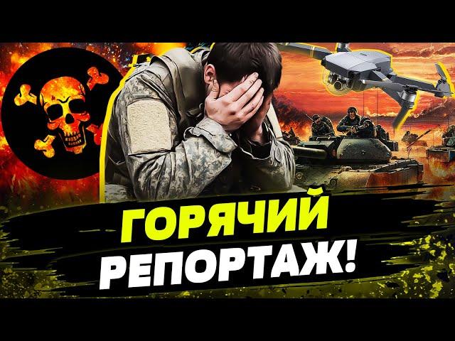  ЖЕСТКИЕ БОИ ПОД ДОНЕЦКОМ! ВСУ УНИЧТОЖАЮТ ВРАГА! БИТВА ЗА ТОРЕЦК И КУРАХОВО!