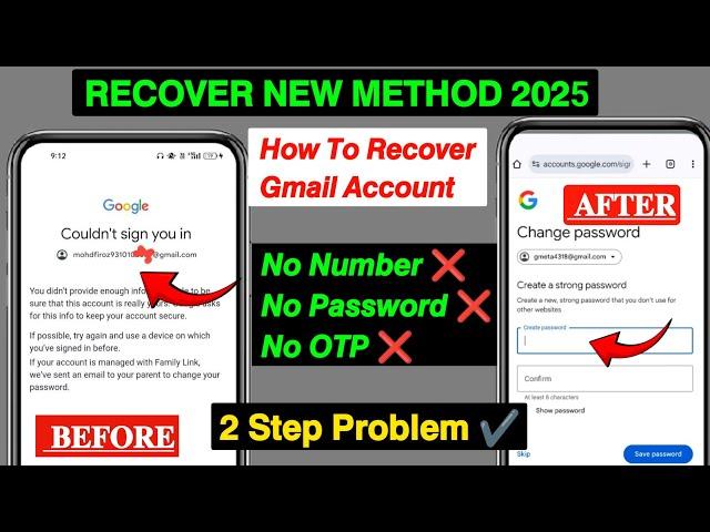 Gmail Account Recovery 2025 ||How To Recover Gmail Account without Verification Code & Password 2025