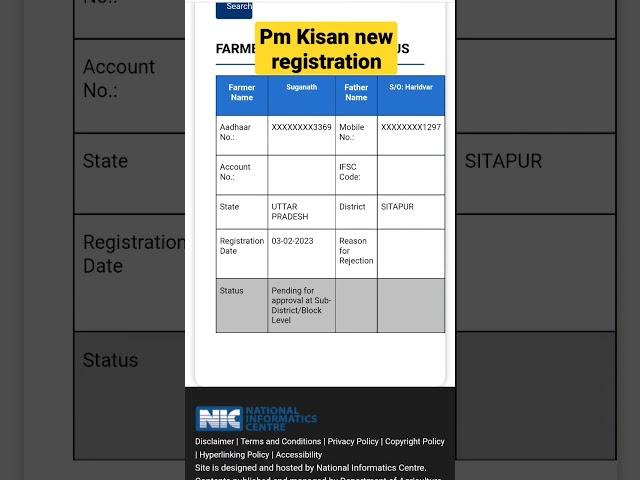 pm Kisan new registration start