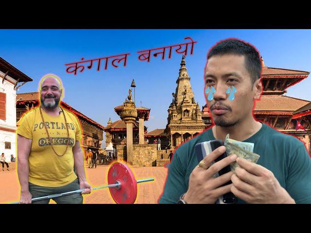 Rs.100 for each rep | Nepali Street Games Challenge | #Deadlift Challange #002 @ Bhaktapur