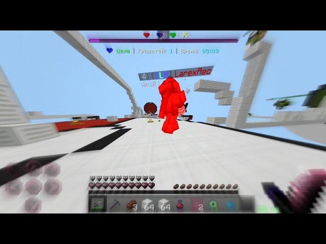 BW CLIPS //GREENWIX// BedWars Clips // MCPE Combotage 1.1.5