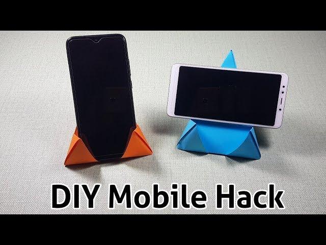 DIY -How To Make Paper Mobile Stand Without Glue | Origami Phone Stand/Holder