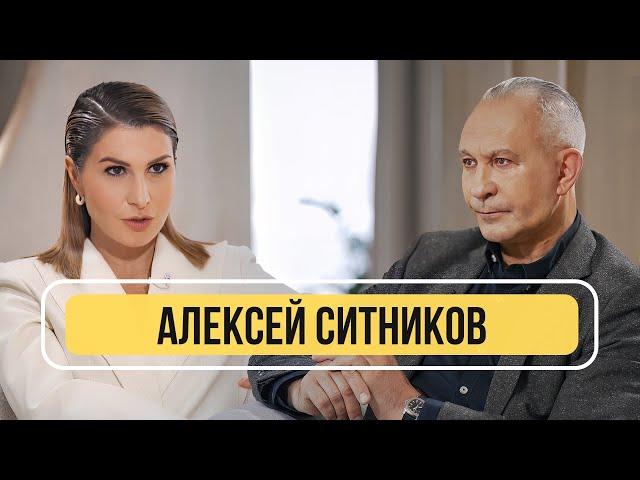 Алексей Ситников - почему мужчины изменяют? Психология любовниц и как правильно мечтать