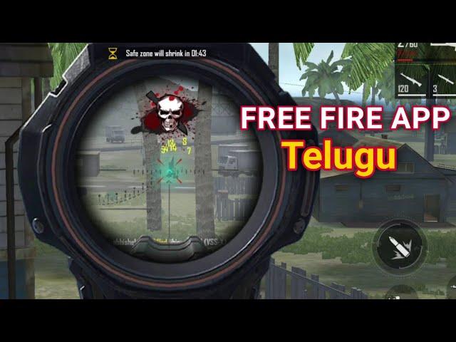 Free Fire Gameplay Telugu Videos | VEGGALAM ABHISHEK CHARY TECH | GARENA FREE FIRE ONLINE GAMING APP