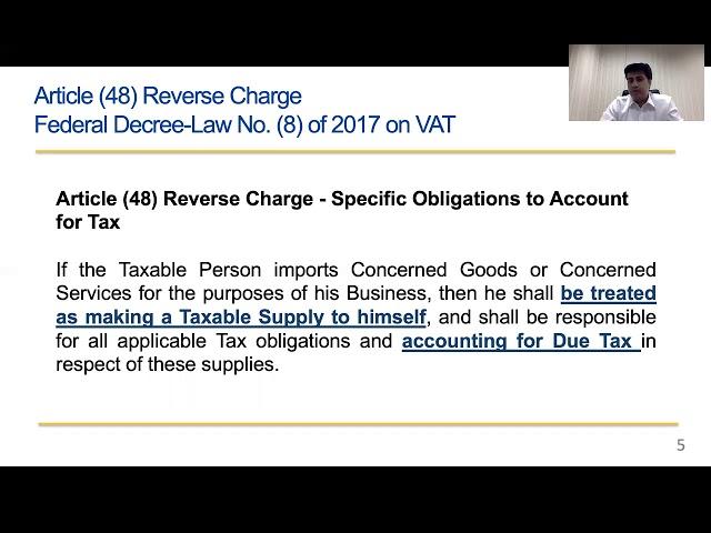 RCM Accounting Entries - UAE VAT - Law