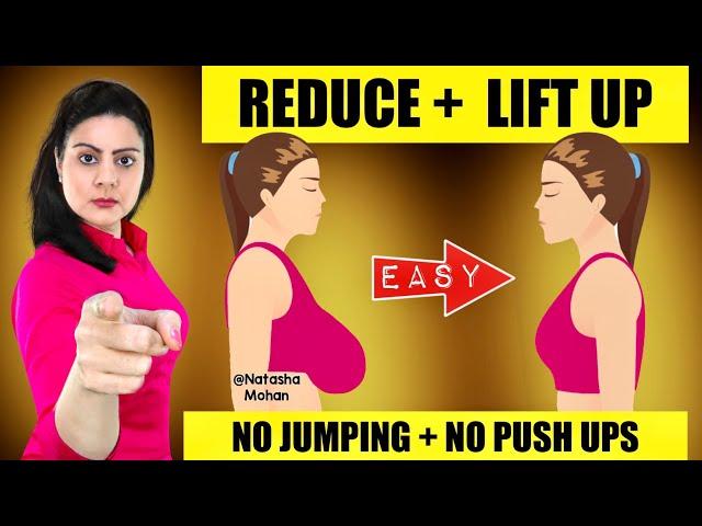 Reduce Breast Fat FAST Naturally Lose Breast Size in 10 Days | Easy Chest/ Breast Fat Loss Workout