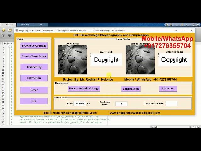Image Steganography & Compression Using Matlab Project With Source Code