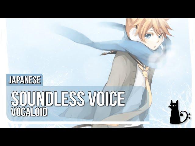 "Soundless Voice" (Vocaloid) Japanese Cover by Lizz Robinett